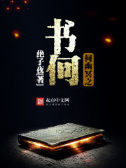 幽冥之书何封面