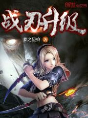 妙影封面
