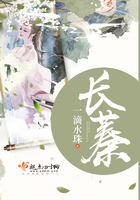 长蓁封面