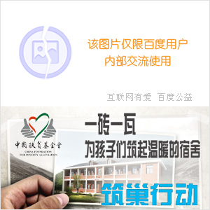 男宠围城封面