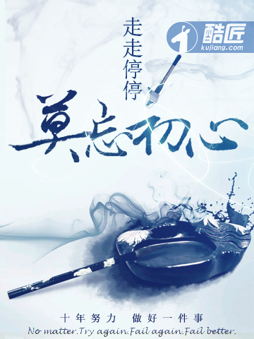 透视小毒医封面