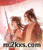 天道神鉴封面
