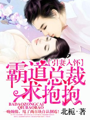 烟雨缥缈江南情封面