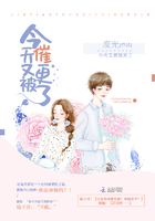 今天又被催更了封面