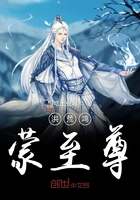 洪荒鸿蒙至尊封面
