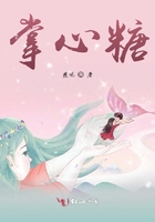 掌心糖封面