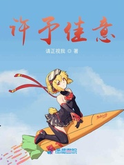 游戏小白也疯狂封面