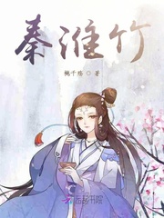 病娇公主的掌心宝封面