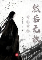 每日抽奖然后无敌封面