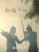绝情侠之恋封面