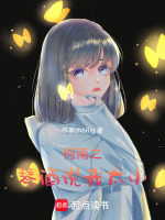 柯南之琴酒封面